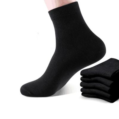 China Wholesale Men's Cotton Long Tube Men's Cotton Breathable Socks Factory Thick Sweat-absorbent Four Seasons Breathable Socks for sale