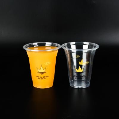 China Recyclable 12oz 360ml disposable plastic clear takeaway cup custom pp 95mm juice water drink cup for sale