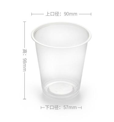 China Recyclable 90MM 12oz PET Plastic Cup 12 16 20 24 32 Oz Clear Plastic Cups12 Oz Plastic Cups for sale