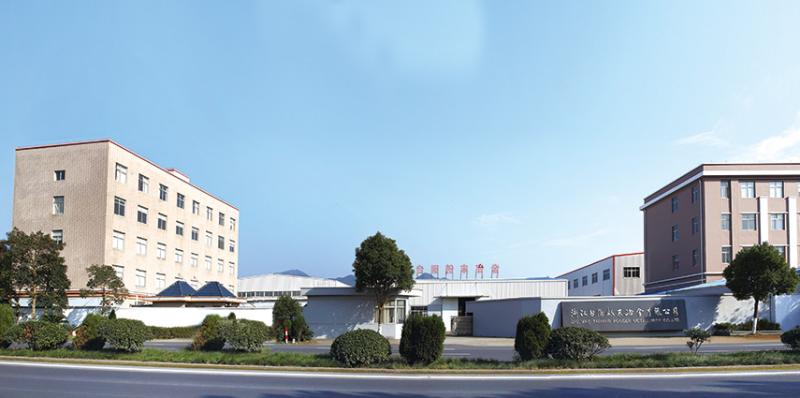 Verified China supplier - Zhejiang Taiyang Powder Metallurgy Co., Ltd.