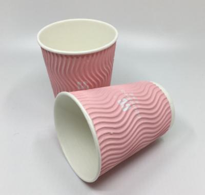 China Best-selling 10oz Disposable Perfect Touch Wrapping Paper Ripple Wallpaper Cup Office Restaurant Disposable Paper Cup for sale