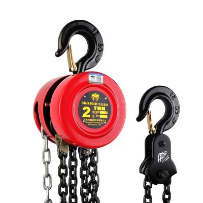 China Easy Moving Customize Hand Chain Hoist 5 Ton Construction Hoist Chain Hand Customization for sale