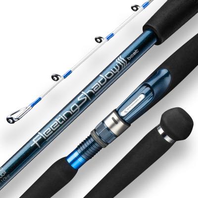 China Boat Fishing Rod ECOODA EFSB III Boat Fishing Rod Offshore Sea Fishing Rod 1.6M 1.8M 2.1M 2.4M 2.7M for sale