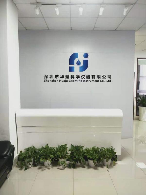 Verified China supplier - Shenzhen Huaju Scientific Instrument Co., Ltd.