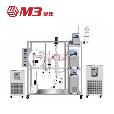 China Borosilicate Glass3.3 M3 High Quality Glass Molecular Distillation Equipment/Stainless Steel Short Path Molecular Distillation System for sale