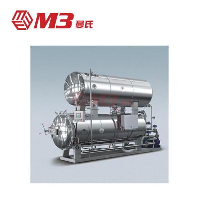 China food & Beverage Factory M3 Manufacturers Supply Customizable Beverage UHT Sterilizer Manufacturers Milk Sterilizers for sale