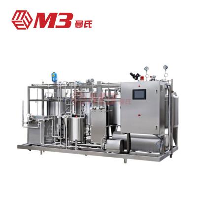 China High Quality Factory UHT Sterilizer Milk Juice UHT Sterilization Equipment Tubular Juice UHT Tube Sterilization Machine For Sale for sale