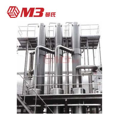 China Factory M3 Milk/Juice Evaporator Machinery Automatic Multi-Effect Multi-Effect Falling-Coat Vaporizer for sale