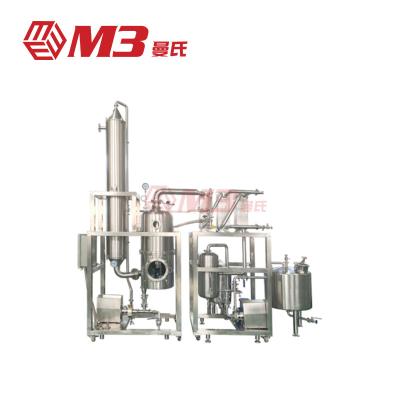 China Factory M3 Automatic High Quality Double-Effect Milk Vaporizer Multi-Effect Falling Coat Machines for sale