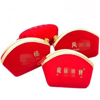 China Red color size 10*5*6cm fashionable soft velvet jewelry ziplock bags with logo custom jewelry bag-1 for sale