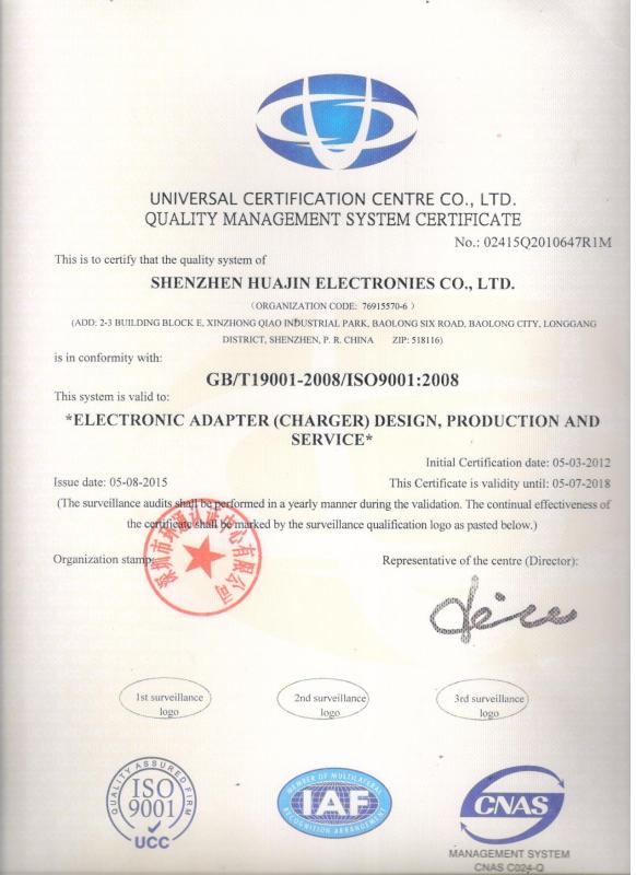 ISO 9001-2008 - Bonace International Group