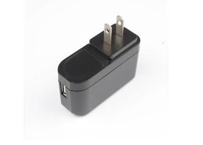 China Portable 10W USB Power Adapter for Tablets , Switched Plug Adapter for sale