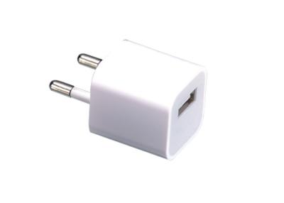 China High Output  Single 5V 1A  USB Wall Charger For Apple , Switching Power Supply Multi color for sale