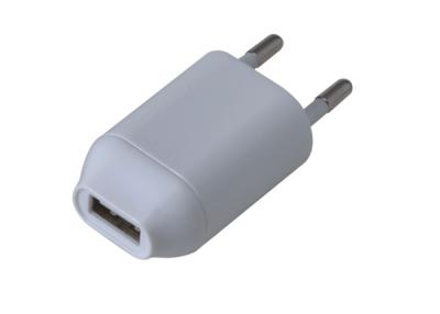 China White 5 Watt  USB Charger For Mobile Phones , 1000mA Flat Wall Charger for sale