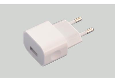 China Single USB Phone Adaptor European Usb Wall Charger 5V 1000mA for sale