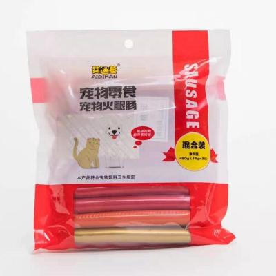 China Viable General Quality Ham Sausage Beef Carrot Pet for sale