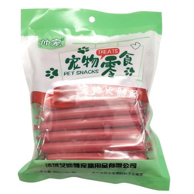 China Viable Stable Flavor Free Sample Edible Smoky Flavor For Ham Sausage Meat Products for sale