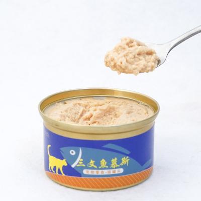 China Sustainable Pet Supplies Wet Snacks Cat Food Canned Salmon Pet Treats Cat Snacks for sale