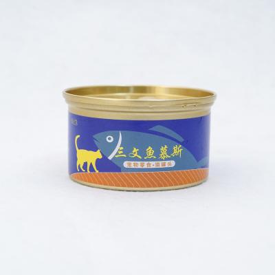 China Sustainable Pet Supplies Wet Snacks Cat Food Canned Salmon Pet Treats Cat Snacks for sale