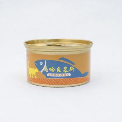 China Sustainable Pet Supplies Wet Canned Snacks Cat Food Buddy Pet Treats Cat Snack for sale