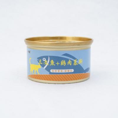 China Viable Canned Salmon Mix Chicken Cat and Dog Treats Snacks for sale