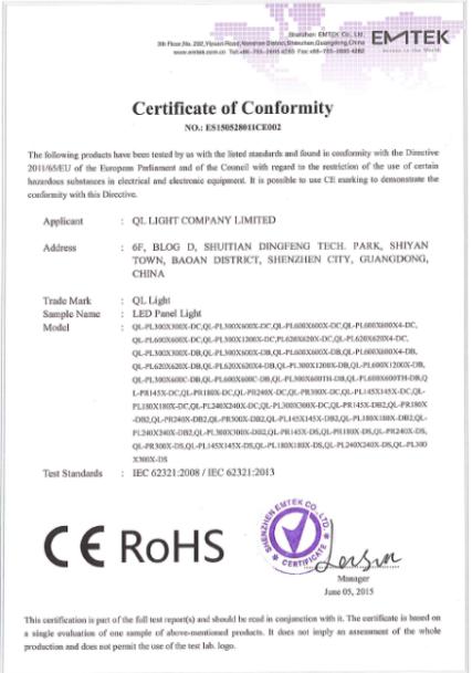 RoHS - Shenzhen Ql Light Company Limited