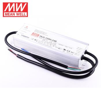 China Meanwell IP67 waterproof power supply HLG 150W 240W 320W 110-220VAC inout 24VDC output 7 years warranty HLG-150H-24B for sale