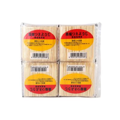 China Disposable Toothpick Manufacturers Direct Bag Disposable Bamboo Toothpicks, Natural Bamboo Low Price for sale