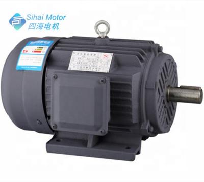 China YX3 Series 6 Series 45kw Totally Enclosed Three Phase Squirrel Cage Induction AC Motor for sale