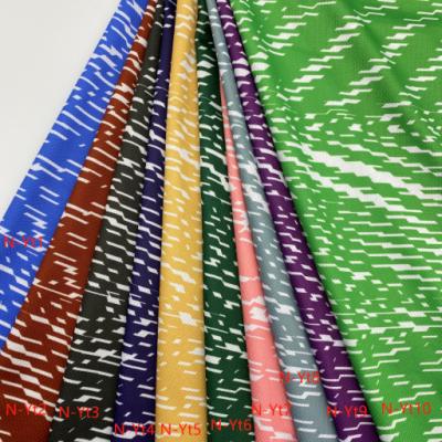 China Custom Printed 100% Heat-insulation Polyester Fabric Mesh Cloth Fabric Textile For Dress Underwear Towel Skirt Blouse T-Shirt for sale