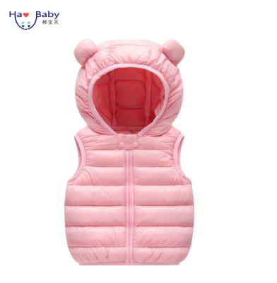 China Hao Baby 2022 Viable Children's Bottom Cotton Vest With Hood And Solid Color Vest for sale