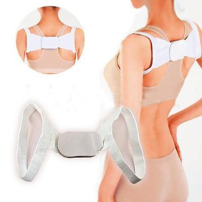 China Neoprene Back Support Brace Belt CHEST BELT Shoulder Posture Corrector for sale