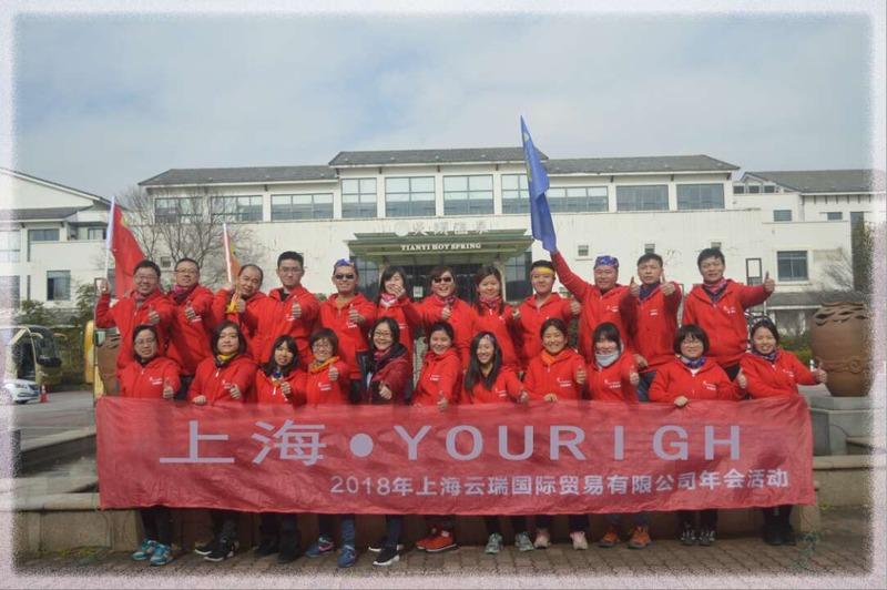 Verified China supplier - Shanghai Yourigh International Industry Co., Ltd.