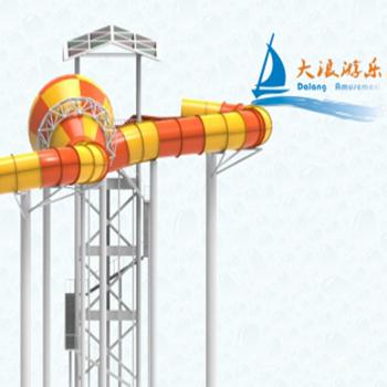 China UV Protection / High Temprature Prevention Commercial Aqua Park Rides Exciting Fiberglass Water Park Slides Group For Adults Barrel Roll for sale