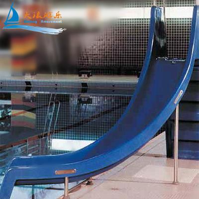 China Water Amusement Park Amusement Park Playground Slides Curve Fiberglass Water Slides Price Pool Slide For Sale for sale