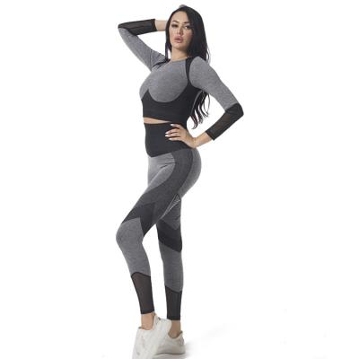 China High Waisted Women Yoga Pants Set Seamless Wear Breathable Good Quality Wholesale Customized for sale