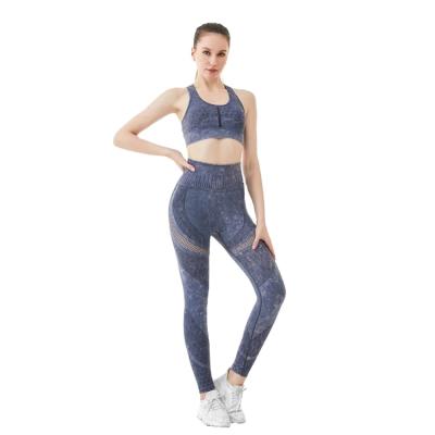 China New Fashion Sportswear Leggings Breathable Slim And Comfortable Yoga Sets For Woman for sale