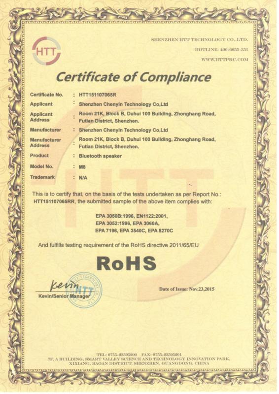 RoHS - Guangzhou JQ Electronics Co., Ltd.