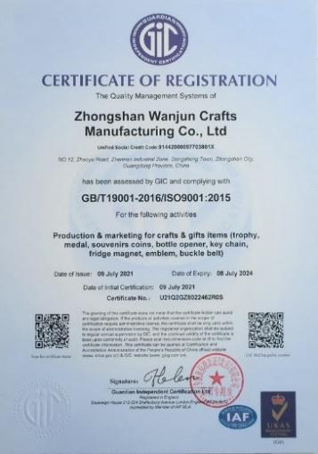 ISO9001 - Zhongshan Wanjun Crafts Manufactuer Co., Ltd.