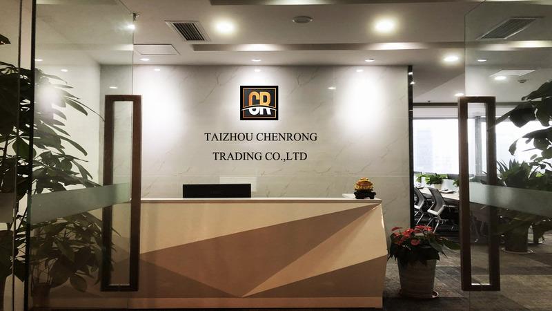 Verified China supplier - Taizhou Chenrong Trading Co., Ltd.