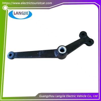 China Antirust Electric Car Steering System Steering Intermediate Rocker Arm Assembly for sale