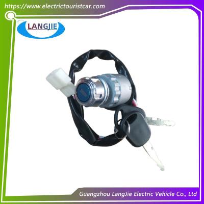 China Repuestos para automóviles de turismo Accesorios, bloqueo del interruptor de encendido del motor, repuestos para Marshell en venta