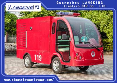 China 2 Seats Fire Engine Pumper Electri Freight Car With High Impact Fiber Glass + Sheet Metal Carriage for sale