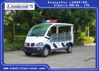 China Street Road Legal Electric Patrol Vehicles 8 Passengers Environmental Friendly for sale