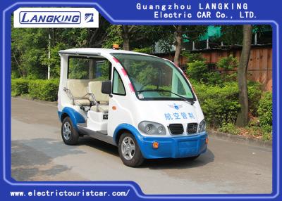 China High Impact Fiber Glass Public Security Electric Patrol Car Recharge Time 8~10h for sale