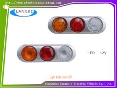 Four Wheel Electric Sightseeing Car EAGLE Rear Taillight Assembly Enclosed Exhaust Light Accessories