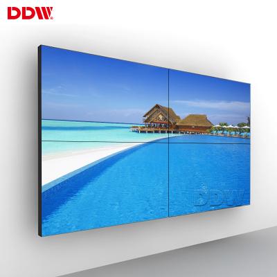 China Indoor 2x2 3x2 3x4 Row LCD Video Wall 55 Inch Original LG Panel Seamless LCD Video Wall Screen for sale