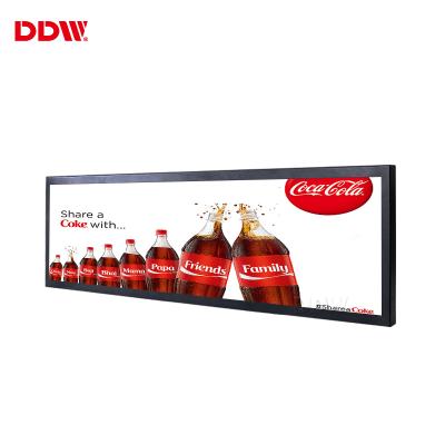 China China Outdoor 16.4 inch high brightness player bar lcd display ultra wide stretched advertising digital signage with wifi and android for sale