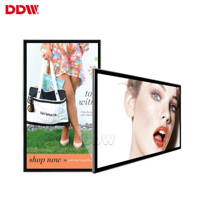 China Indoor Wall Mounted Android 26 Inch Digit Touch Screen Smart TV Advertising Player 1080p Show LCD Screen For Shops Or Elevator for sale