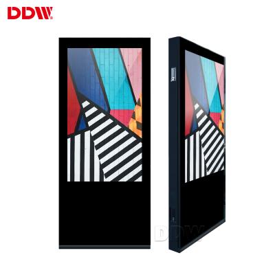 China Indoor Door Alibaba Express Open Shelf 500cd/m2 Double Sided Android Signage Screen Kiosk Totem LCD Digital Display For Shops for sale